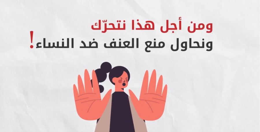 مشروع 